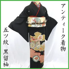 正絹　袷　色留袖　アンティーク　唐子　手描き　刺繍 本手描き友禅色留袖 ≪訪問着仕立て・中古品≫ 「七福神」 福を