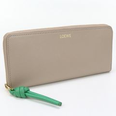 GUCCI グッチ クラッチバッグ GGカレイド 411417 クラッチバッグ