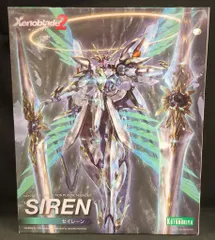 【新品未使用】　プラモデル　コトブキヤ セイレーンゼノブレイド2 ゼノブレイド2プラモデル「セイレーン」再生産決定！そして