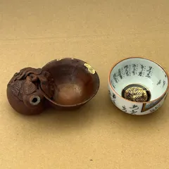 金彩備前焼壺　極上品 2025年最新】備前金彩の人気アイテム - メルカリ