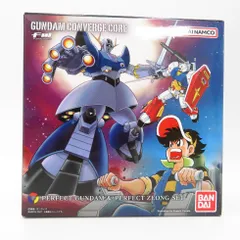 未開封　FW GUNDAM CONVERGE パーフェクトガンダム＆Pジオング FW GUNDAM CONVERGE CORE パーフェクトガンダム＆パーフェクト