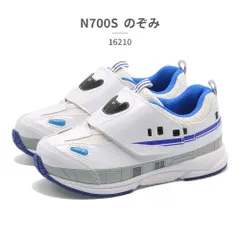 【正規品取扱店･新品】TAKARA TOMY スニーカー キッズ プラレール 16077 16096 16129 16210 16211 16257 タカラトミー 新幹線 電車 ベルクロのサムネイル