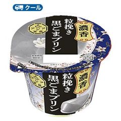 雪印　メグミルク　アジア茶房 黒ごまプリン　140ｇ×6コ 【クール便】プリン　胡麻　ゴマ　黒ごま　デザート　スイーツ　中華