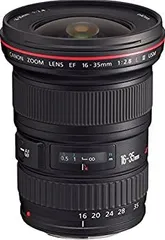2025年最新】ef16-35mm f2.8l ii usmの人気アイテム - メルカリ