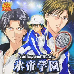 テニスの王子様TCG　忍足侑士　跡部景吾　SP2009SR テニスの王子様 跡部景吾 忍足侑士 トレカ カード ネクスト