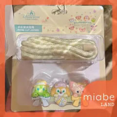上海ディズニー　春日シリーズ　クッキーアン 上海ディズニーリゾート ぬいぐるみ Duffy and Friends/春日