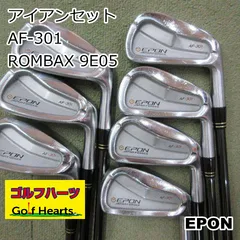 2024年最新】エポン epon アイアンの人気アイテム - メルカリ
