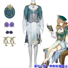 原神げんしん リサ 三分妄想製 コスプレ衣装 高級感フルセット 新品未 