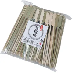 山下工芸 B-521 十八番鉄砲串 9cm 約250本入 04-0436-1301