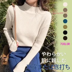 2025年最新】ピリングの人気アイテム - メルカリ 