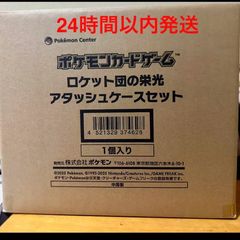 ポケモンカード インフェルノx シュリンクなし 2箱 - メルカリ
