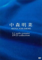 ☆*☆様 羊文学 トンネルを抜けたら　サイン入り　cd HITSUJIBUNGAKU - Tunnel Wo Nuketara - Amazon.com Music