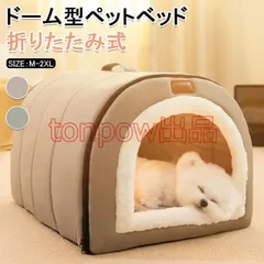 楽天市場】犬小屋 防音（犬小屋・ケージ・ゲート｜犬用品