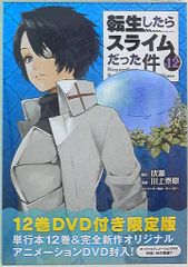 デンキ科學処やなぎや   /復刊ドットコム/鶴田謙二（単行本） 復刊ドットコム 鶴田謙二 デンキ 科学処やなぎや (帯付) - メルカリ