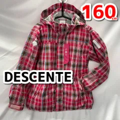 デサント　DESCENTE　スキーウェア　スノーボード　雪遊び　ウィンースポーツ　キッズ　160㎝（155～165）　現状品　MO2-005