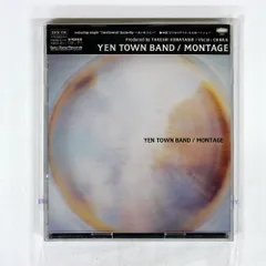 2025年最新】YEN TOWN BAND MONTAGEの人気アイテム - メルカリ