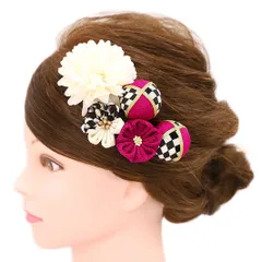 髪飾り 成人式 つまみ細工 振袖 前撮り 袴 浴衣 夏祭り 花火大会 豪華5点セット 白 ピンク 黒 ゴールド ちりめん 玉飾り 格子 No.9-4248