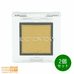 2個セット ADDICTION TOKYO アディクション ザ アイシャドウ マット シトリン Citrine #022M     1g   送料無料