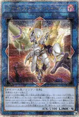 (PSA10)アクセスコードトーカー　25thシク1️⃣ イラスト違 アクセスコードトーカー 25th イラスト違い - メルカリ