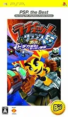 【中古】 ラチェット&クランク5 激突! ドデカ銀河のミリミリ軍団 PSP the Best