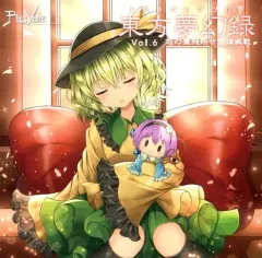 【中古】同人音楽CDソフト 東方夢幻録 Vol.6 地の霊飛翔せし鎮魂歌 / Re：Volte