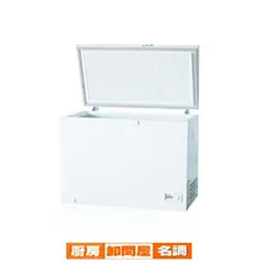 Shakira様【中古・稼働品】Dairei（ダイレイ）業務用冷凍庫