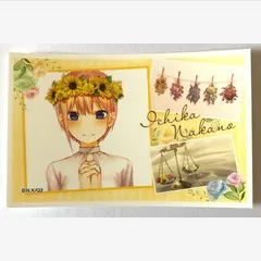 [035]☆五等分の花嫁☆ デコステッカー〈中野一花・花嫁〉