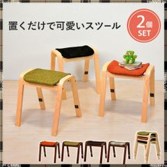 レア！一点物！竹製 六角 スツール2脚セット バンブー 昭和レトロ