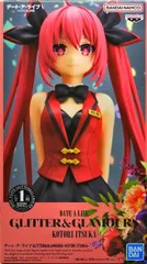 デート・ア・ライブ Ⅴ GLITTER&GLAMOURS 20個セット 20個 デート・ア・ライブ GLITTER&GLAMOURS コンプリート②