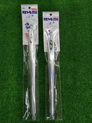 2026年最新】カミシモジグの人気アイテム - メルカリ