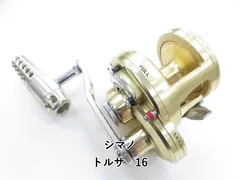 2025年最新】トルサ シマノの人気アイテム - メルカリ