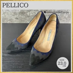 【美品:値下げ】PELLICO セール】 商品一覧（条件：PELLICO ペリーコ） | ファッション