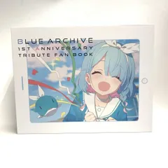 ブルーアーカイブ 1st universally fan book その他グッズ 2025年最新】ブルーアーカイブ 1stの人気アイテム - メルカリ