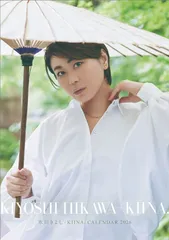 2025年最新】Kiinaの人気アイテム - メルカリ