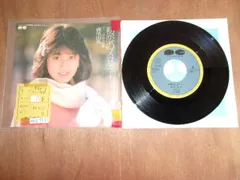 2024年最新】森尾由美 レコードの人気アイテム - メルカリ