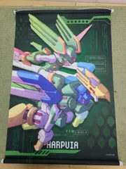 カプくじ×ロックマンゼロ A賞 タペストリー 4種 ゼロの軌跡、ここに究まる -全ての戦士におくる「ロックマンゼロ