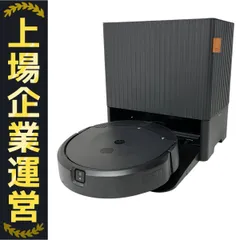 【新品未開封】ルンバ コンボ 10MAX アイロボット 最上位モデル iRobot ルンバ コンボ 10Max robot +AutoWash 充電ステーション