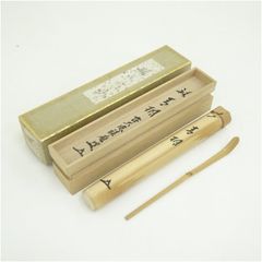 Item thumbnail for item c0abb6ec-78d1-4165-bdcd-ddf3a7eddabf