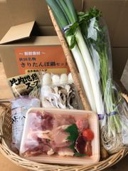 【クール便】きりたんぽ鍋セット　2.3人前