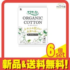 Item thumbnail for item e3e9bd0e-888f-44ed-8e7e-d7341de8e36c