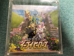 ポケモンカード イーブイヒーローズ 未開封 パック - メルカリ