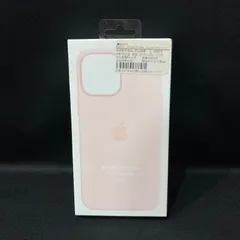 【未使用品】Apple純正品 iphone13promax シリコンケース  チョークピンク MM2R3FE/A アップル 22-9