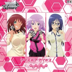 2025年最新】アリスギア デッキの人気アイテム - メルカリ