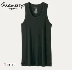 未使用 アングル 高級肌着 紳士 カシミヤ入り　上 下 セット L ビキューナシリーズ 上下箱入り 25％ ｜ ANGLE-アングル