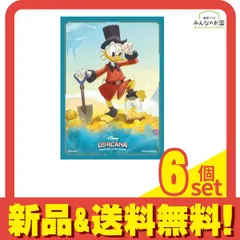 ディズニー　まとめ売り facbysn_kv_sp_1024_768_horizon