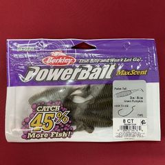 バークレイ　パワーベイト　マックスセント　パルステール３　ＧＰ（グリーンパンプキン）