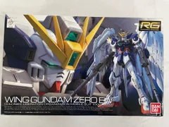 【未開封】RG 1/144 XXXG-00W0 ウイングガンダムゼロ EW (新機動戦記ガンダムW Endless Waltz) RG 1/144 XXXG-00W0 ウイングガンダムゼロ EW (新機動戦記