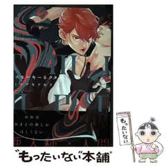 AKIRA アキラ カレンダー Amazon.co.jp: 「AKIRA/A.D.2019 AKIRA ART WALL CALENDAR」漫画