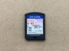 (未使用･未開封品)　結城友奈は勇者である 樹海の記憶 - PS Vita f4u0baa 付属品未開封 結城友奈は勇者である 樹海の記憶 限定版 PSVITA - メルカリ