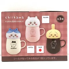 【物流センター】 中古 その他ホビー ちいかわ うさぎ チルタイム蓋付きマグカップ 【722】